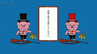 NHK20131026-5.jpg