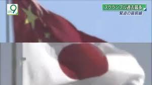 NHK kokki.jpg