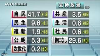 NHK_.jpg
