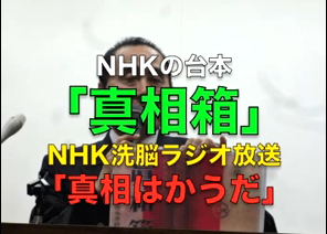 shinsobako.png